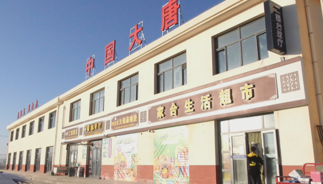 1706768130131073340.png 640 (1).png